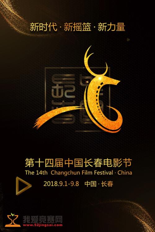 易县塘湖高中学毕业证图片